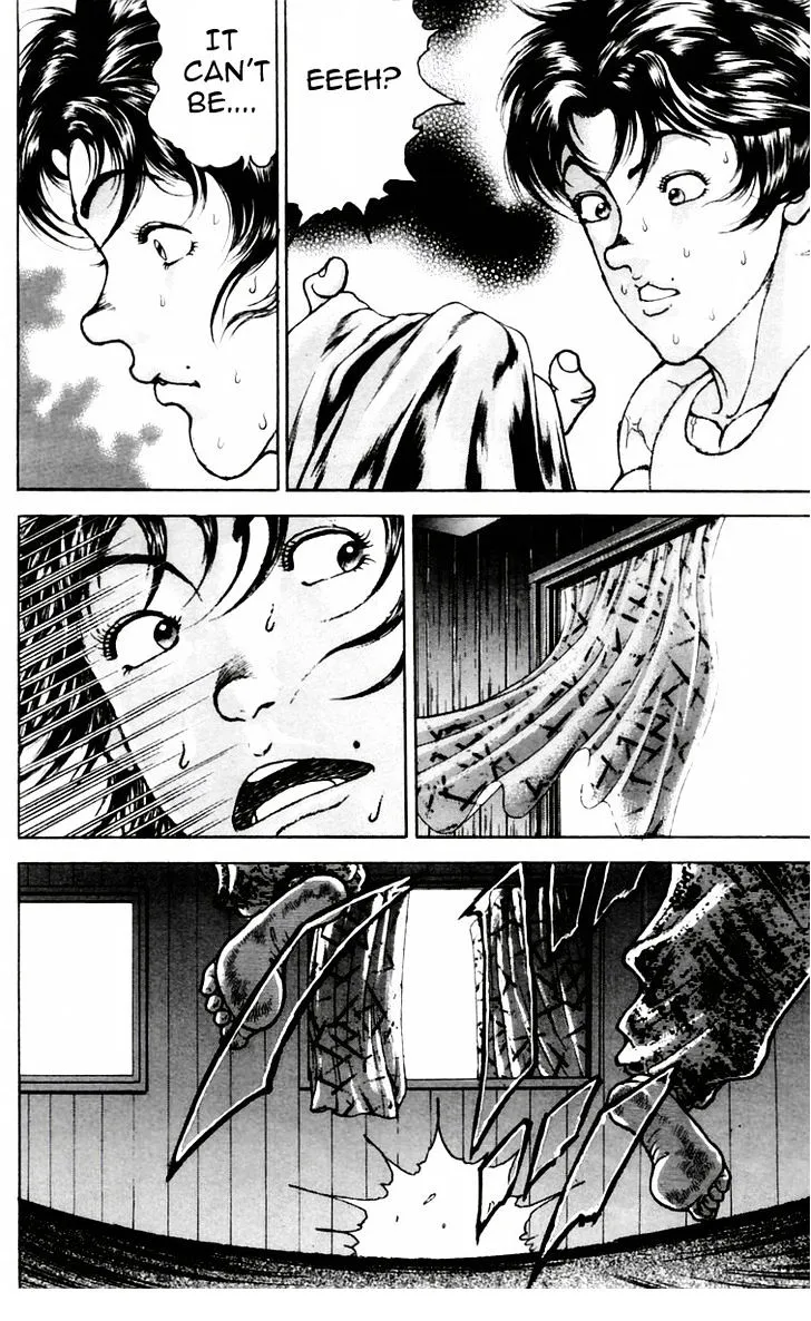 Baki - Page 3