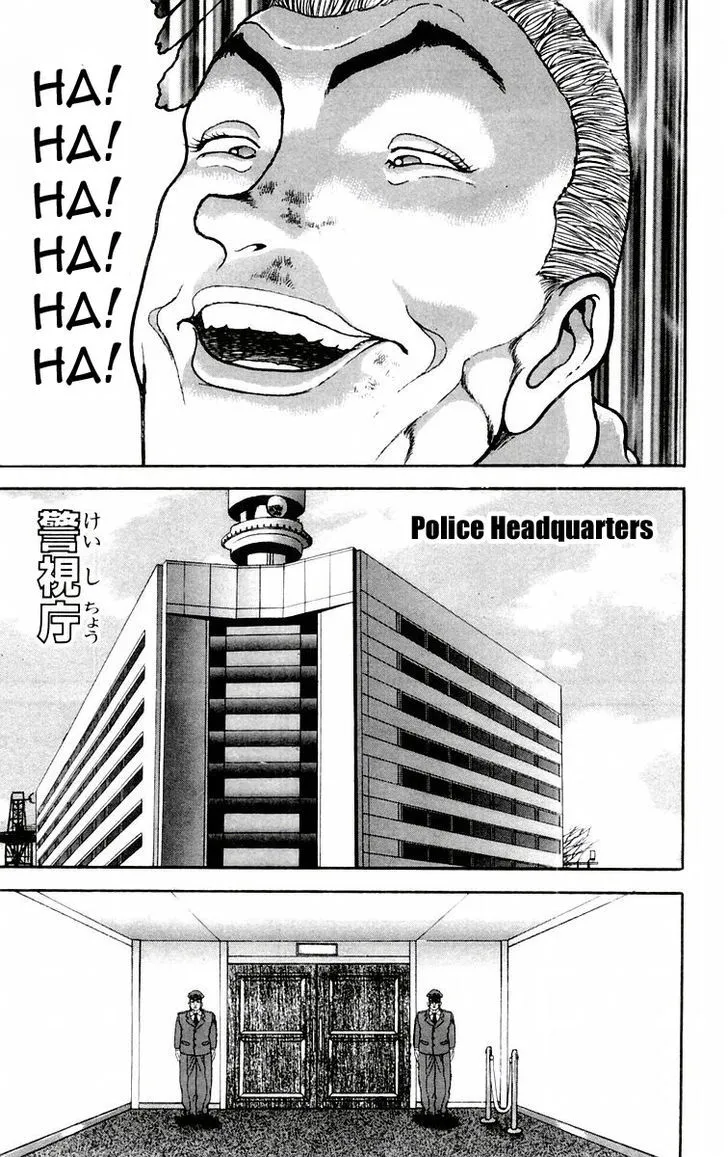 Baki - Page 8