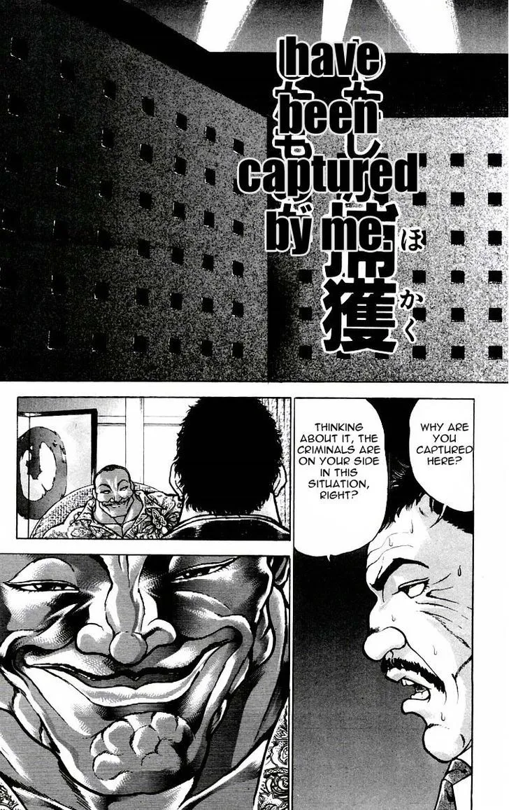 Baki - Page 10