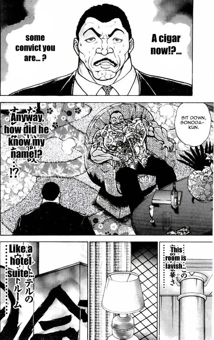 Baki - Page 5