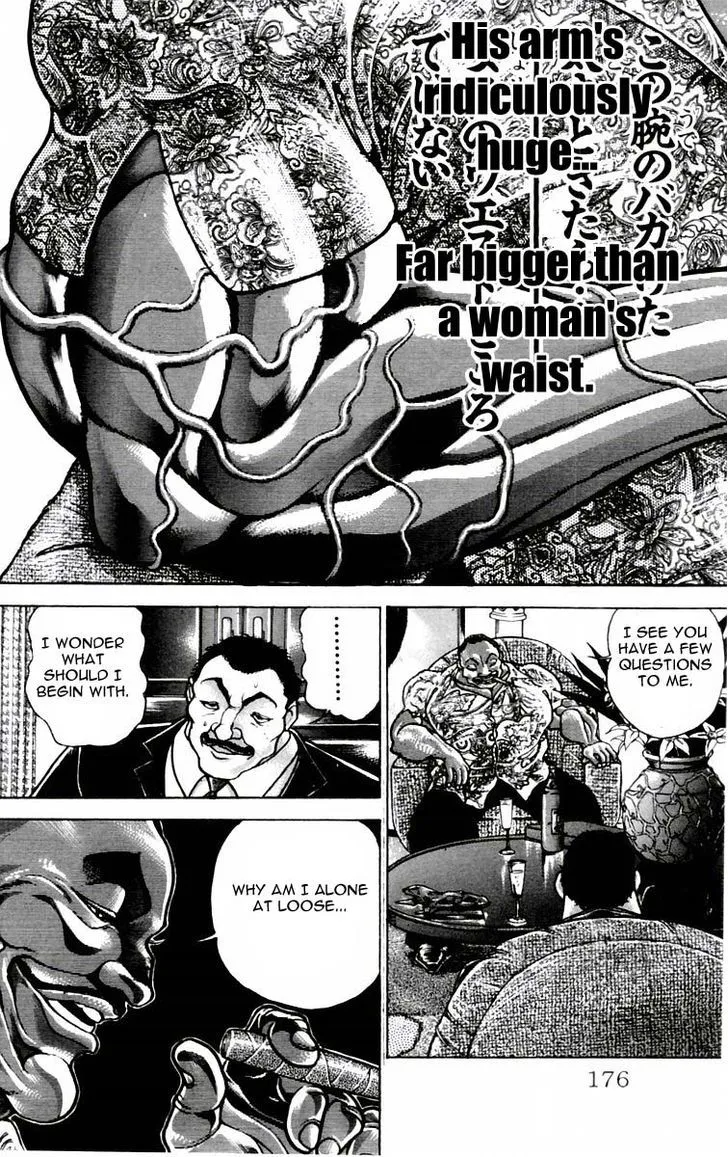 Baki - Page 7