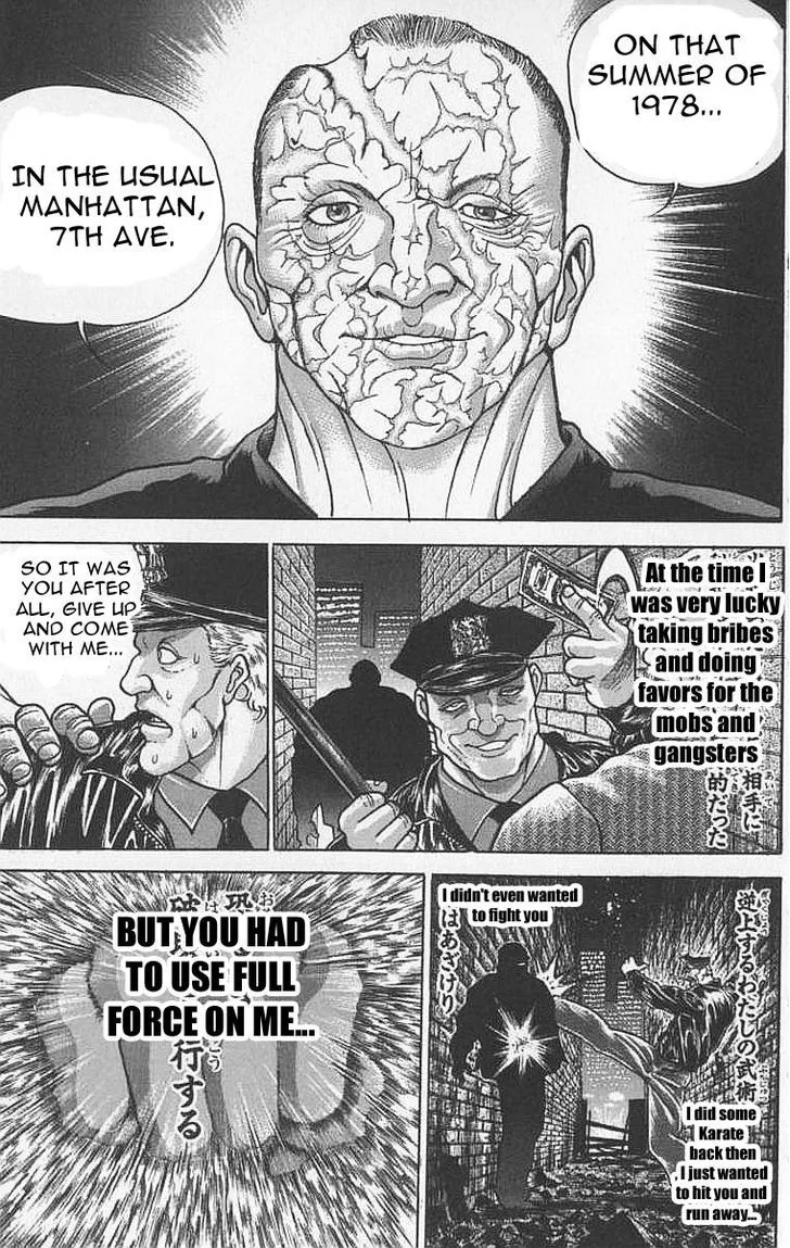 Baki - Page 17