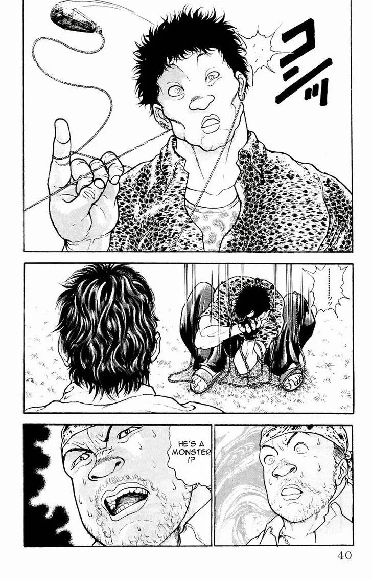 Baki - Page 13