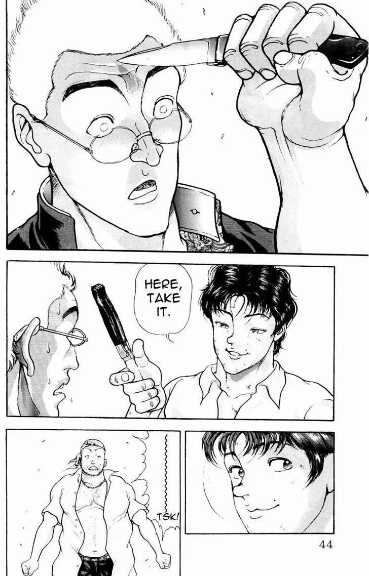 Baki - Page 17