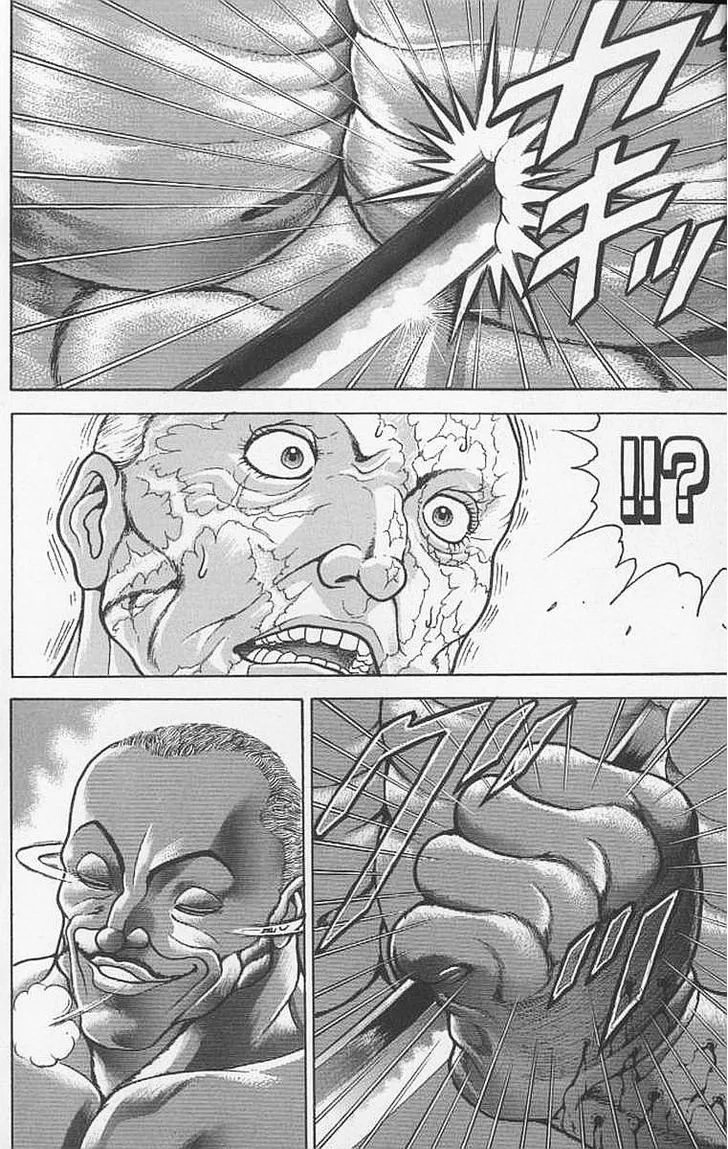 Baki - Page 13