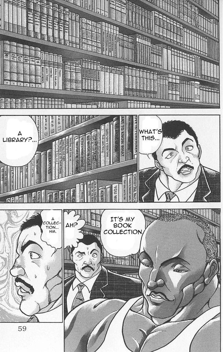 Baki - Page 12