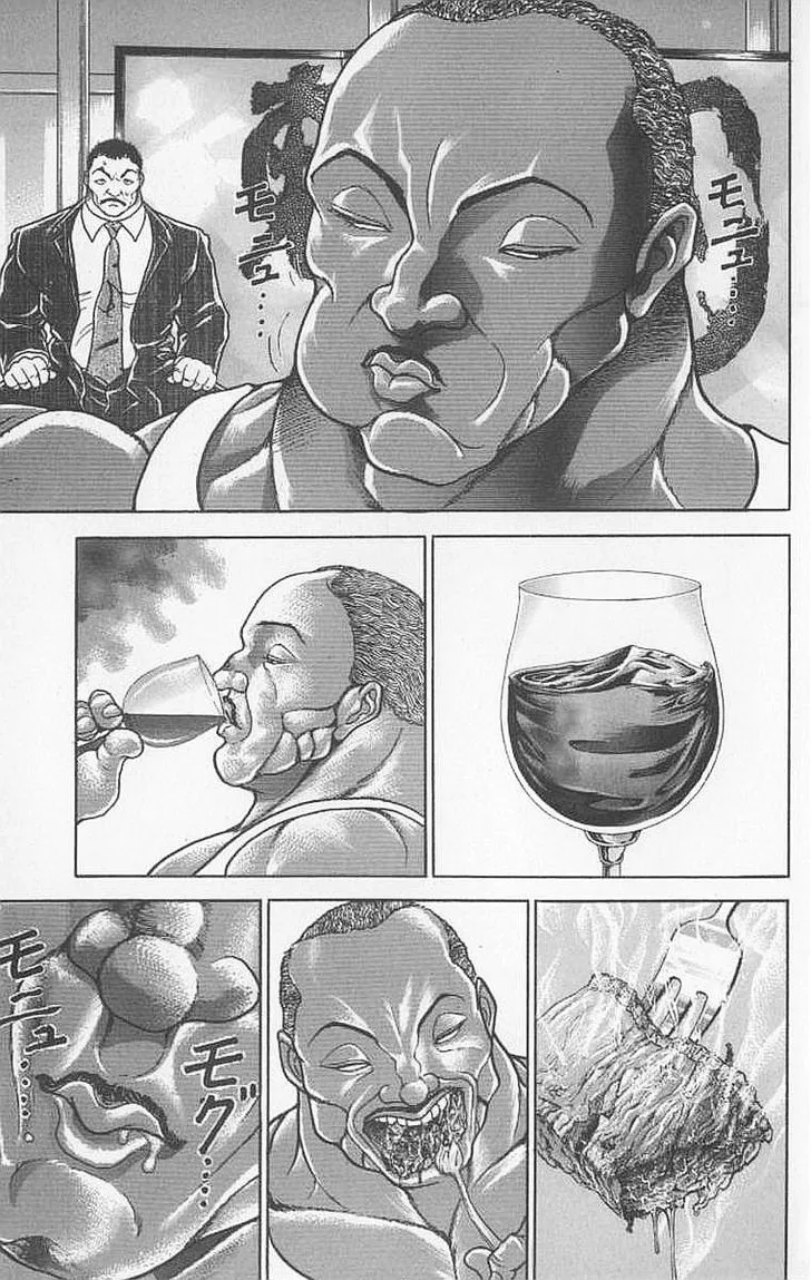 Baki - Page 6