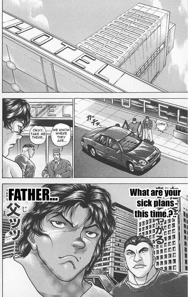 Baki - Page 17