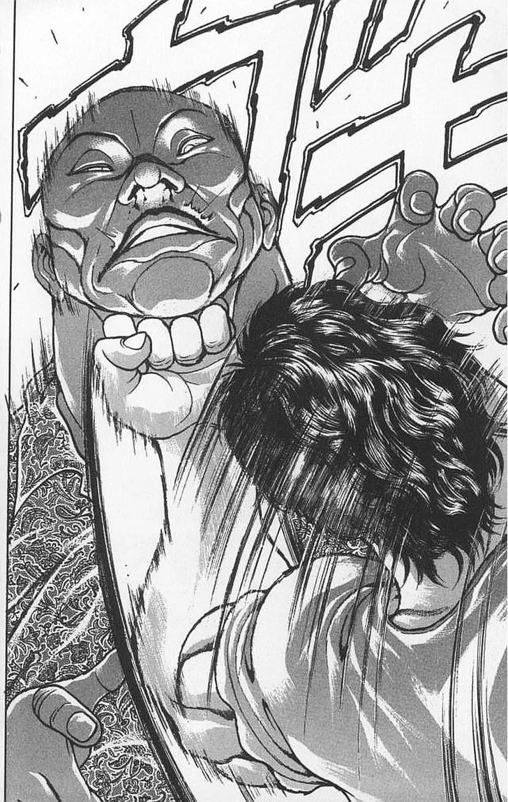 Baki - Page 15