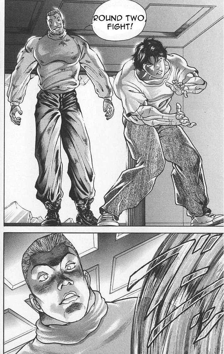 Baki - Page 1