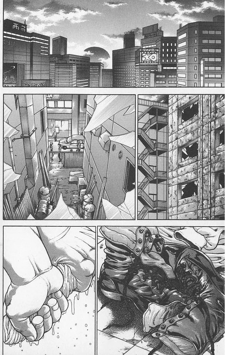 Baki - Page 16