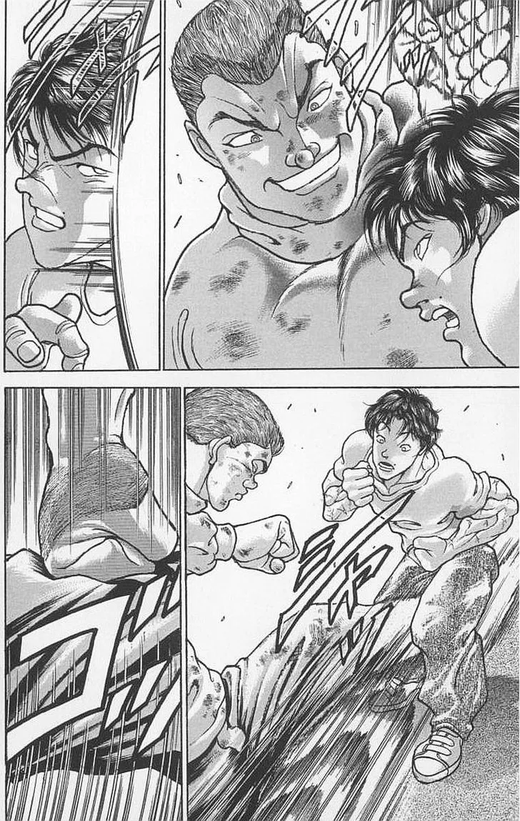 Baki - Page 7