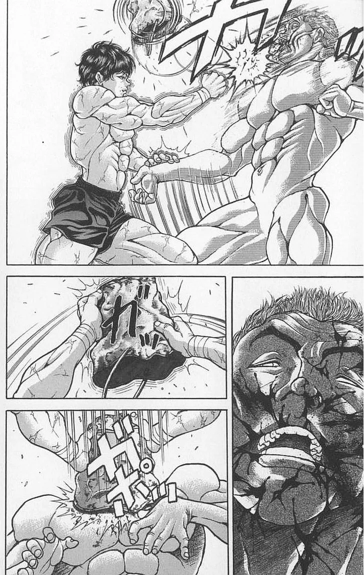 Baki - Page 11