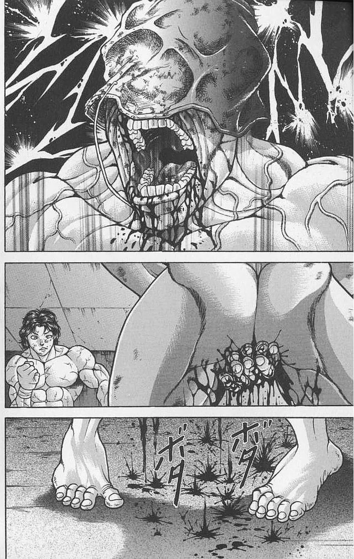 Baki - Page 15