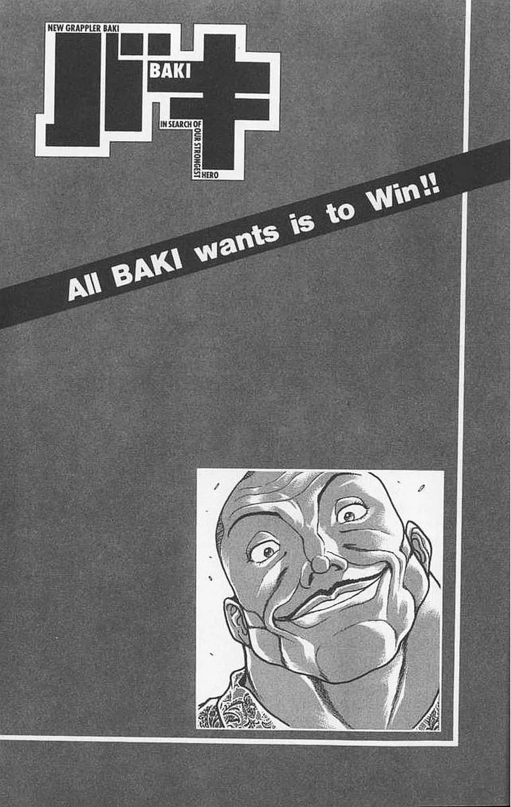 Baki - Page 20