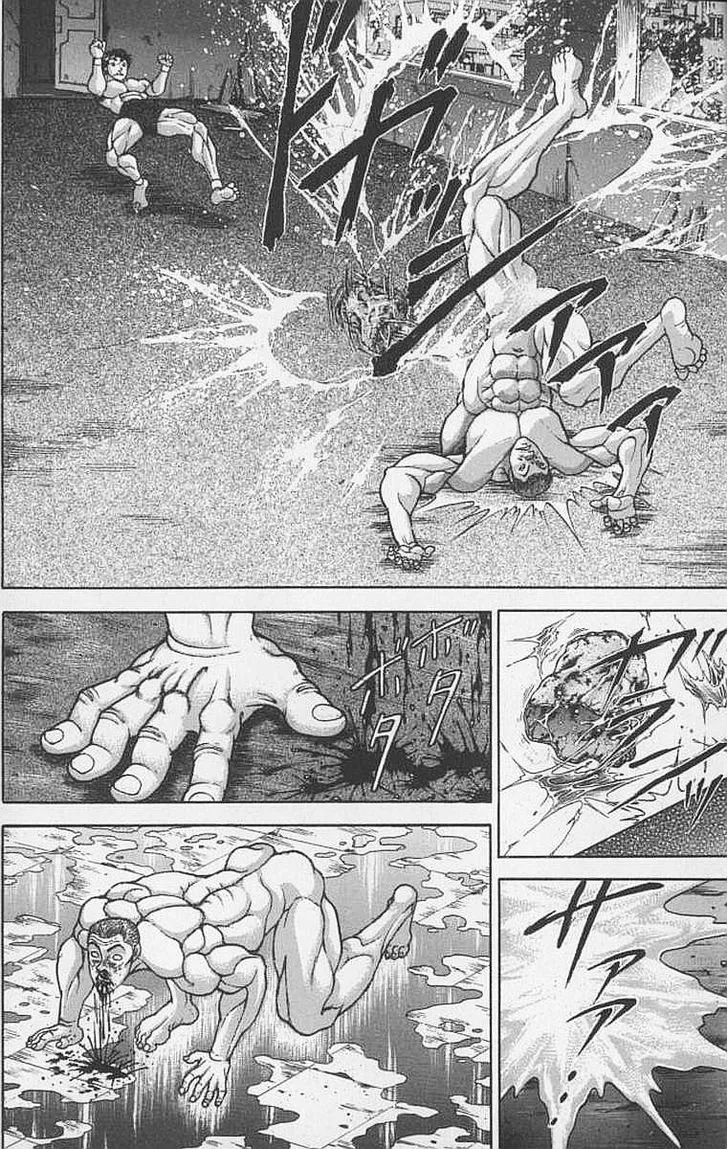 Baki - Page 7