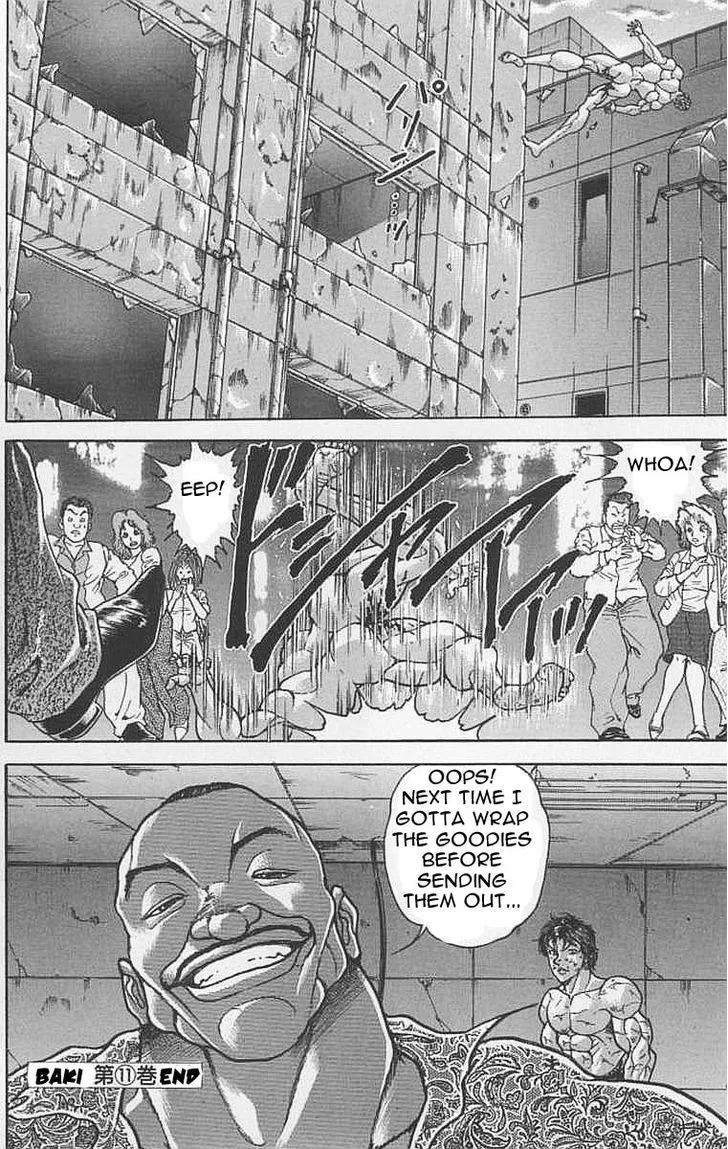 Baki - Page 17