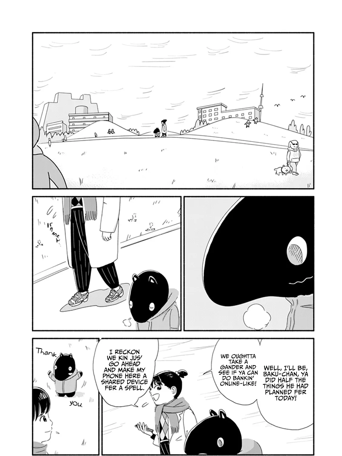 Baku-chan Chapter 4 page 39 - MangaNato