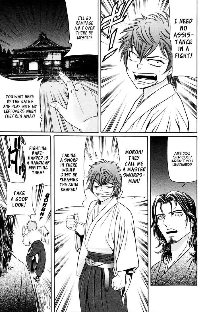 Bakudan! - Bakumatsu Danshi - Page 13