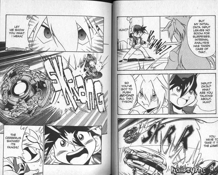 Bakuden Shoot Beyblade - Page 6