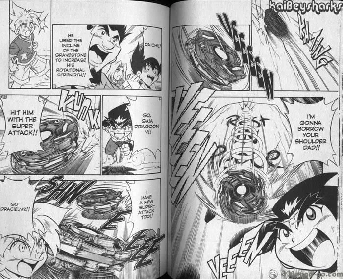 Bakuden Shoot Beyblade - Page 11