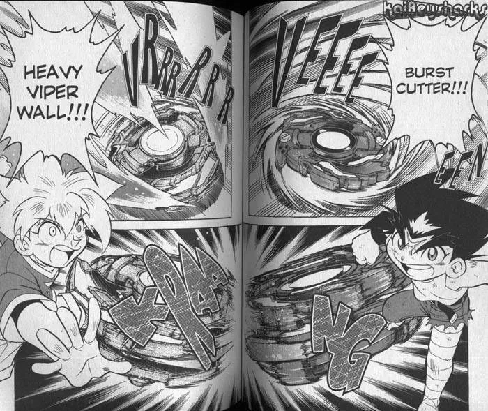 Bakuden Shoot Beyblade - Page 12