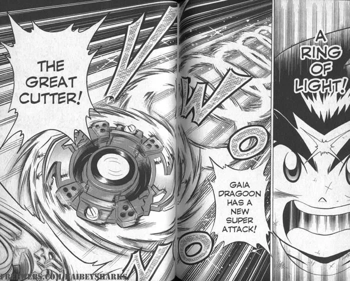 Bakuden Shoot Beyblade - Page 13