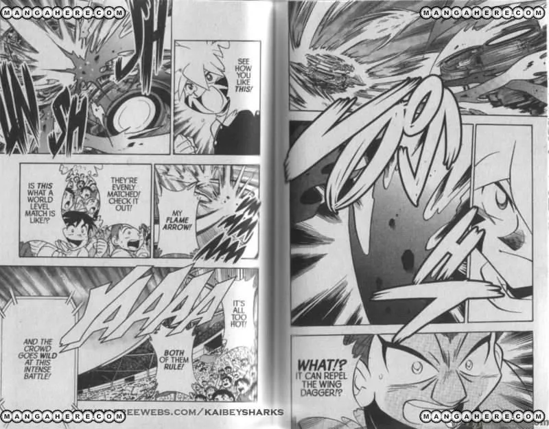 Bakuden Shoot Beyblade - Page 6