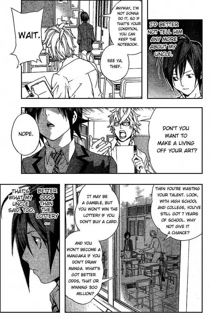 Bakuman Chapter 1 page 23 - MangaKakalot