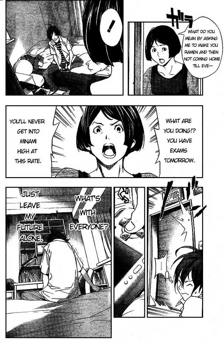 Bakuman Chapter 1 page 36 - MangaKakalot