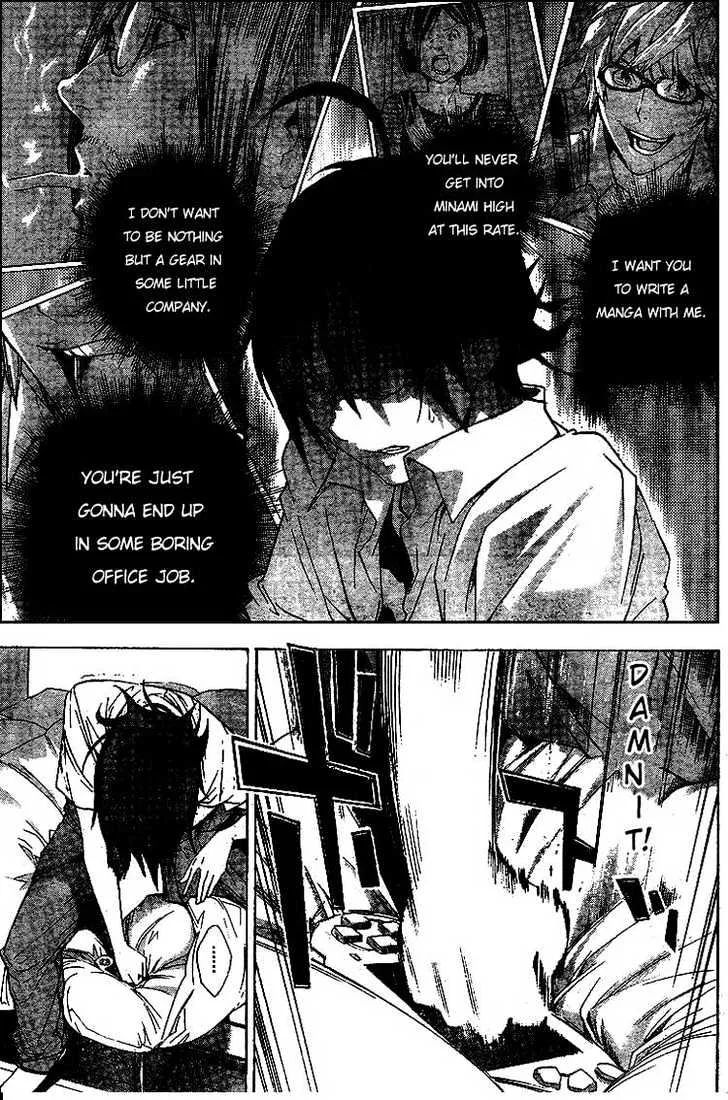 Bakuman Chapter 1 page 37 - MangaKakalot