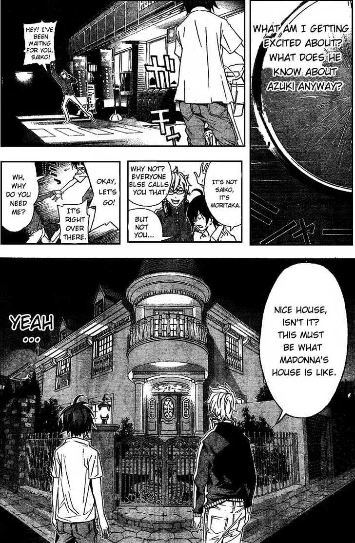 Bakuman Chapter 1 page 40 - MangaKakalot