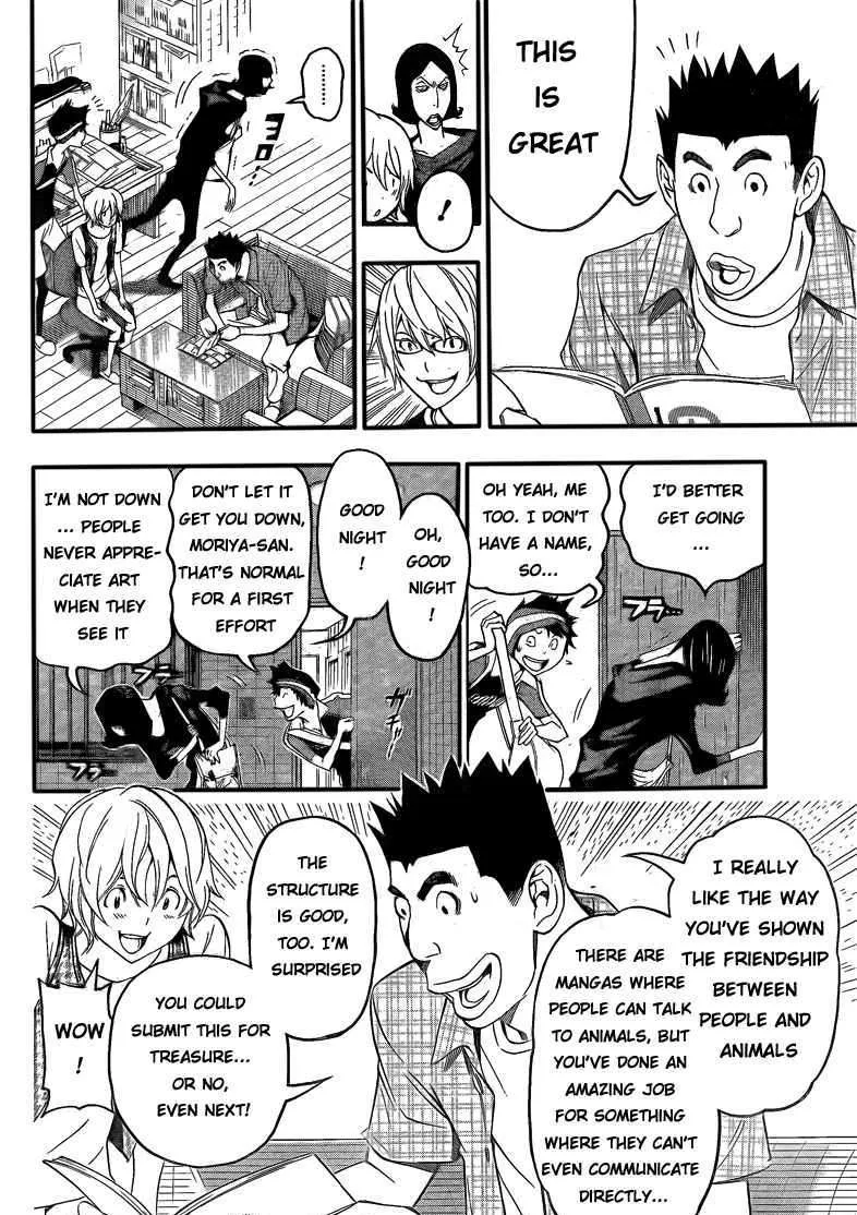 Bakuman - Page 15