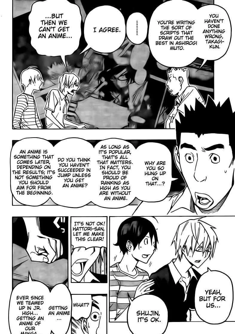 Bakuman - Page 3