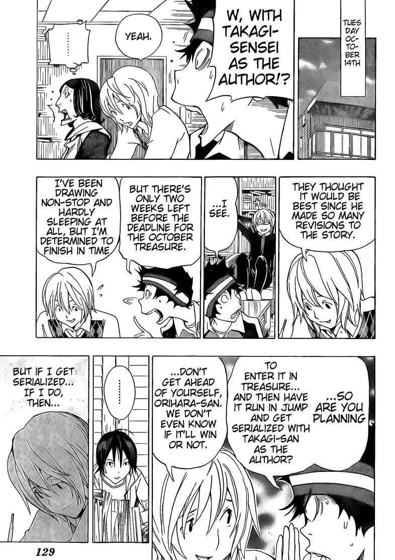 Bakuman - Page 11