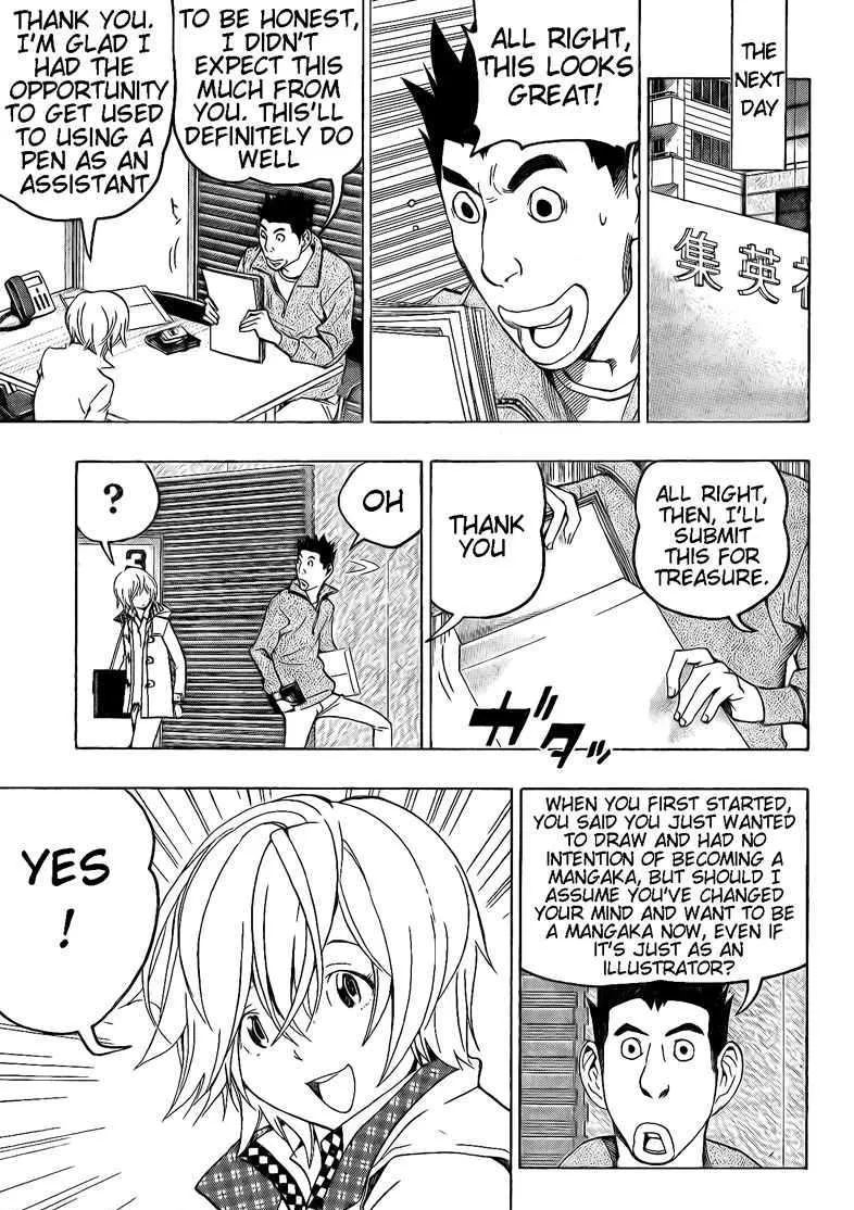 Bakuman - Page 13