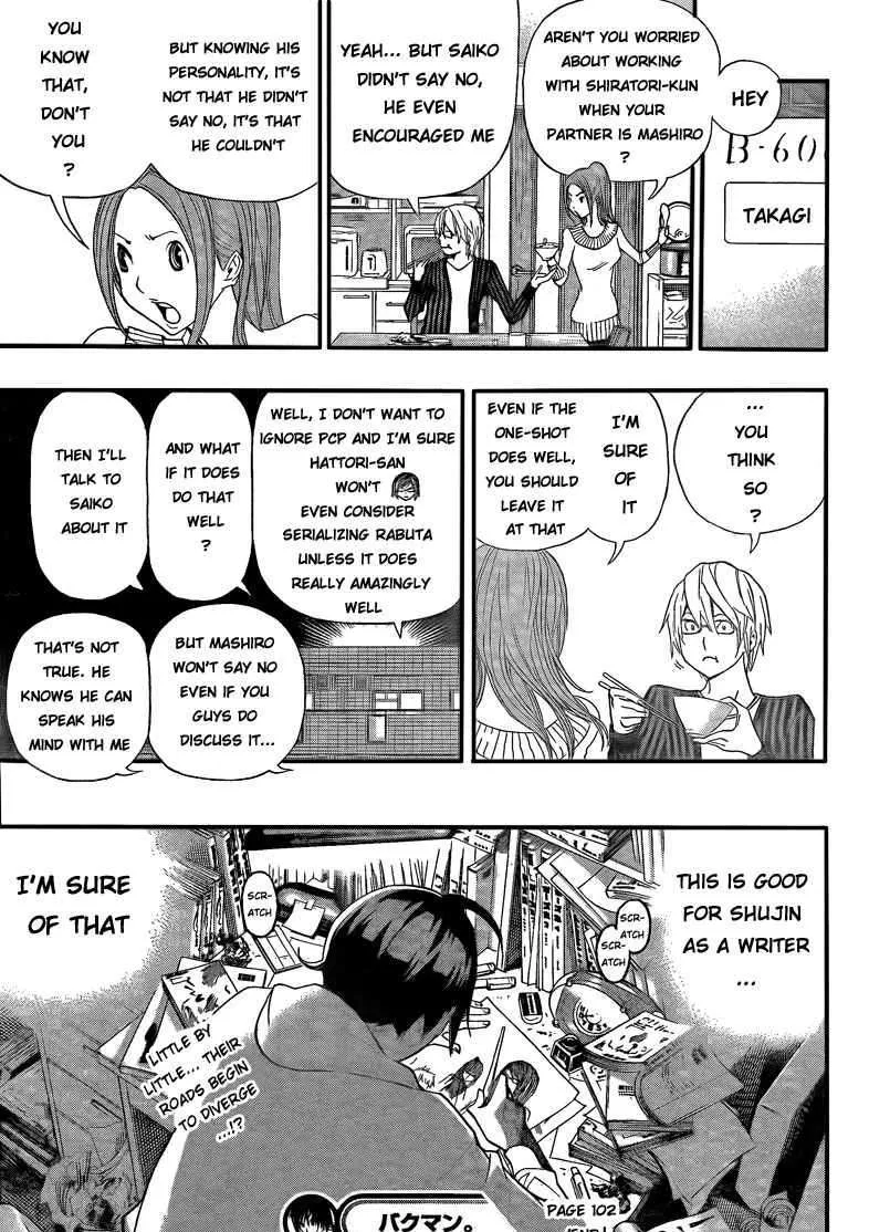 Bakuman - Page 19