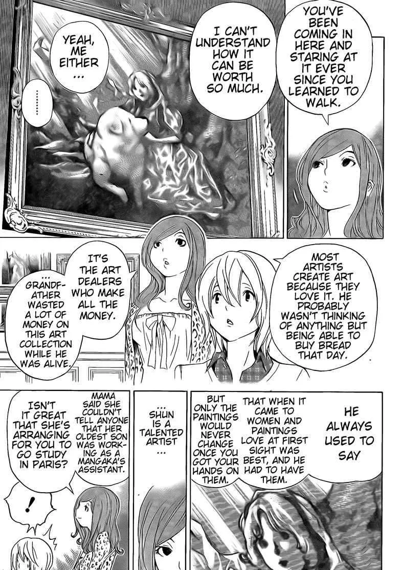 Bakuman - Page 9