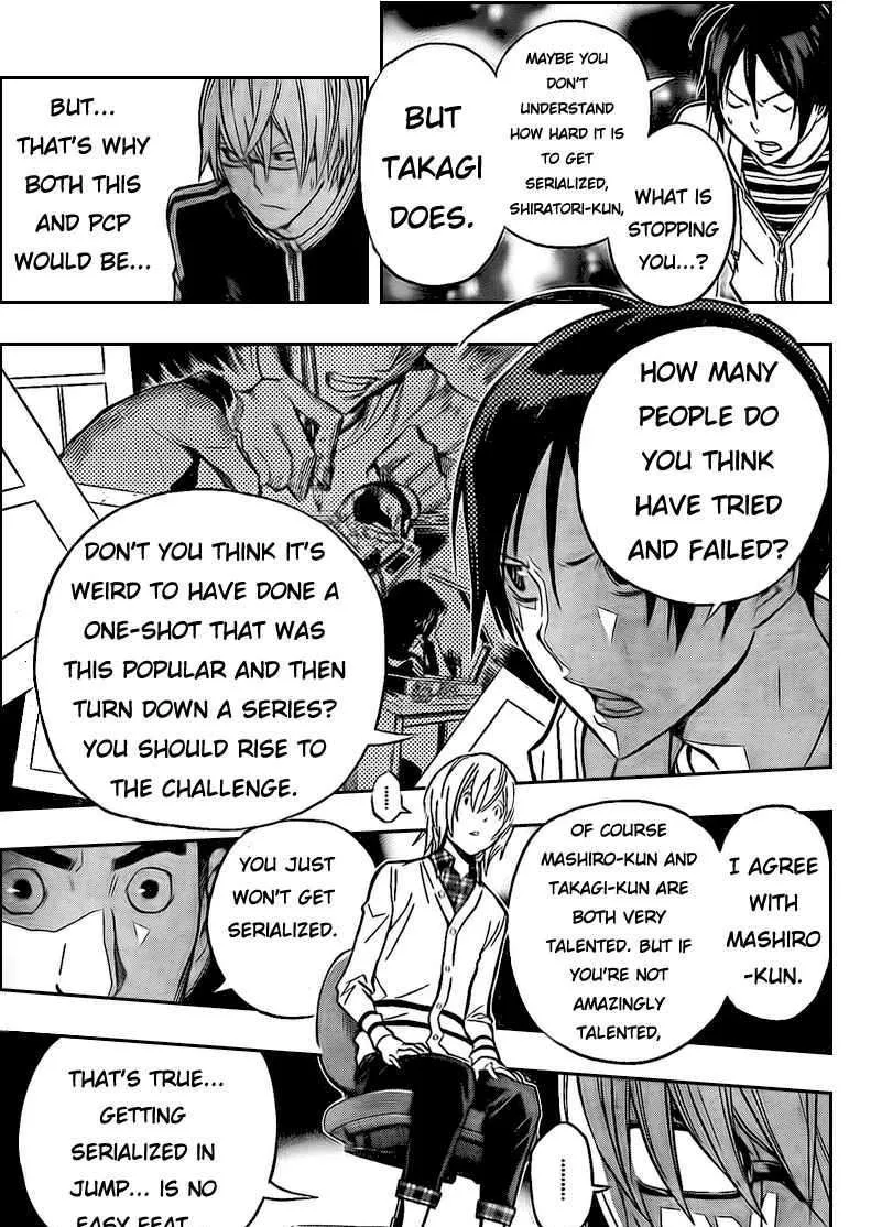 Bakuman - Page 14