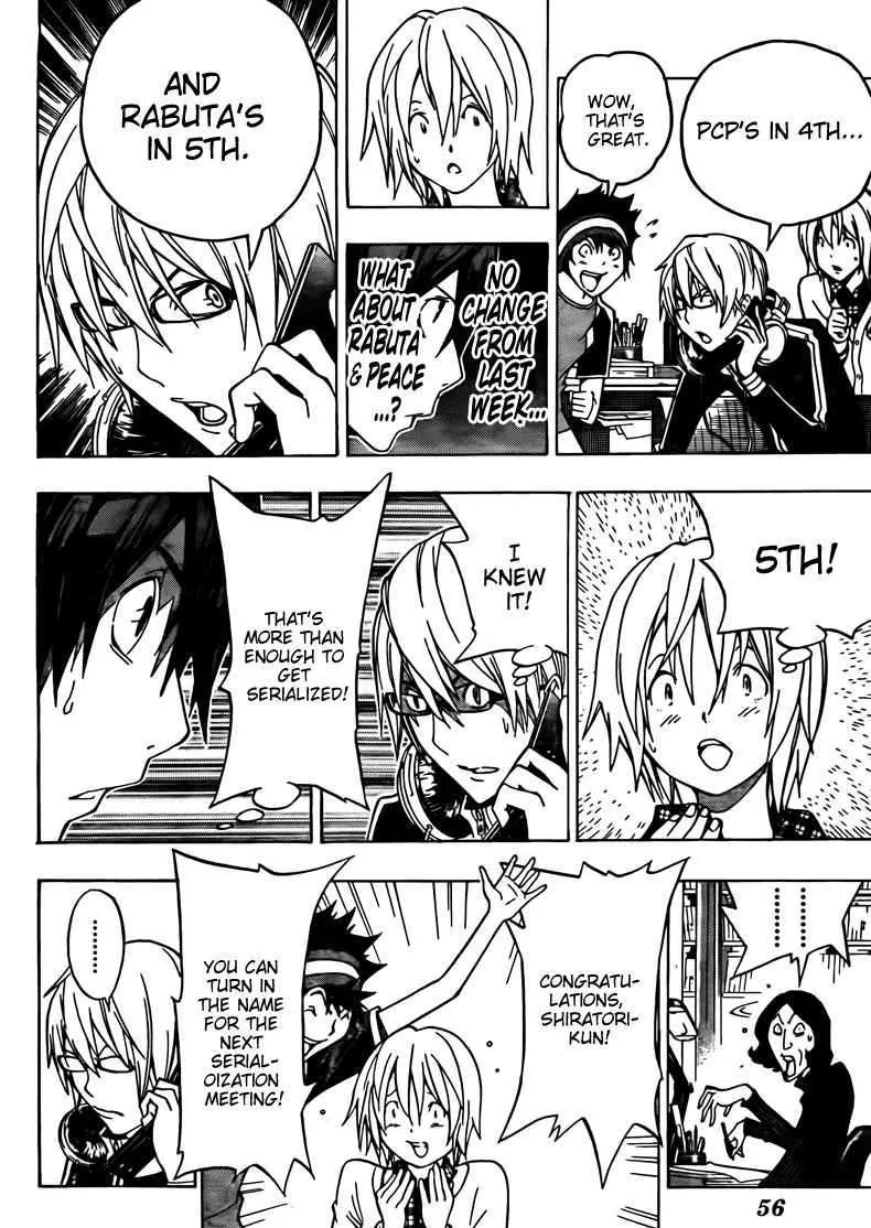 Bakuman - Page 9