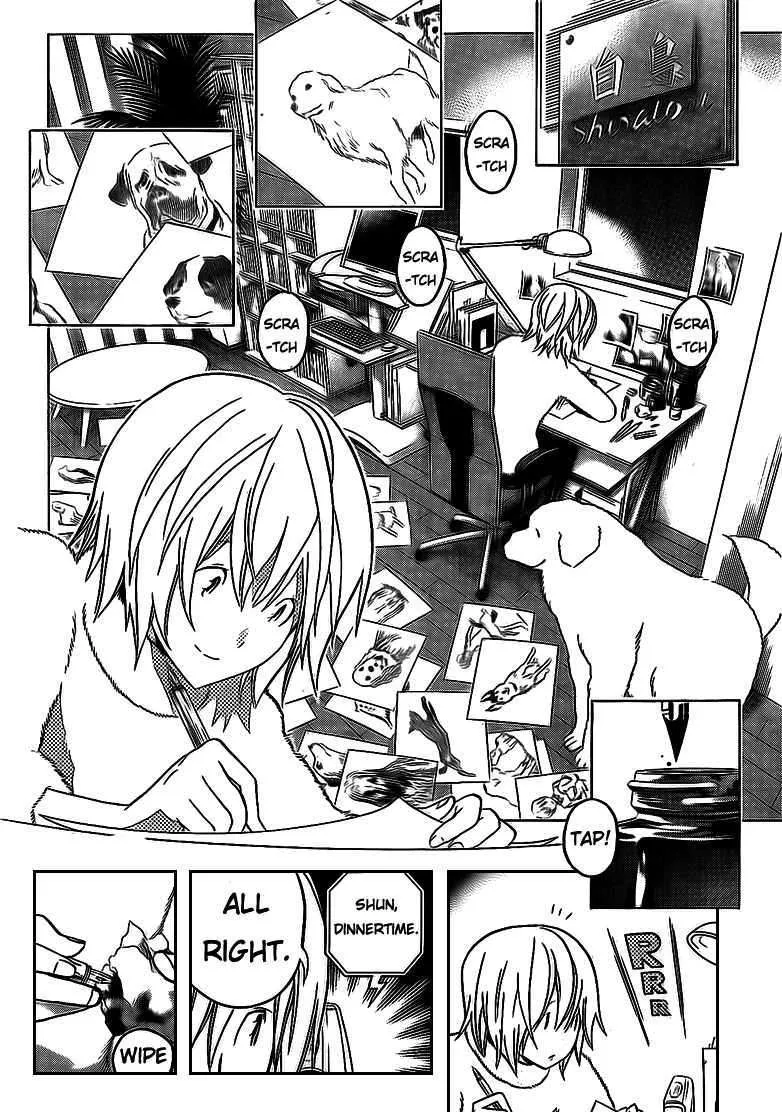 Bakuman - Page 14