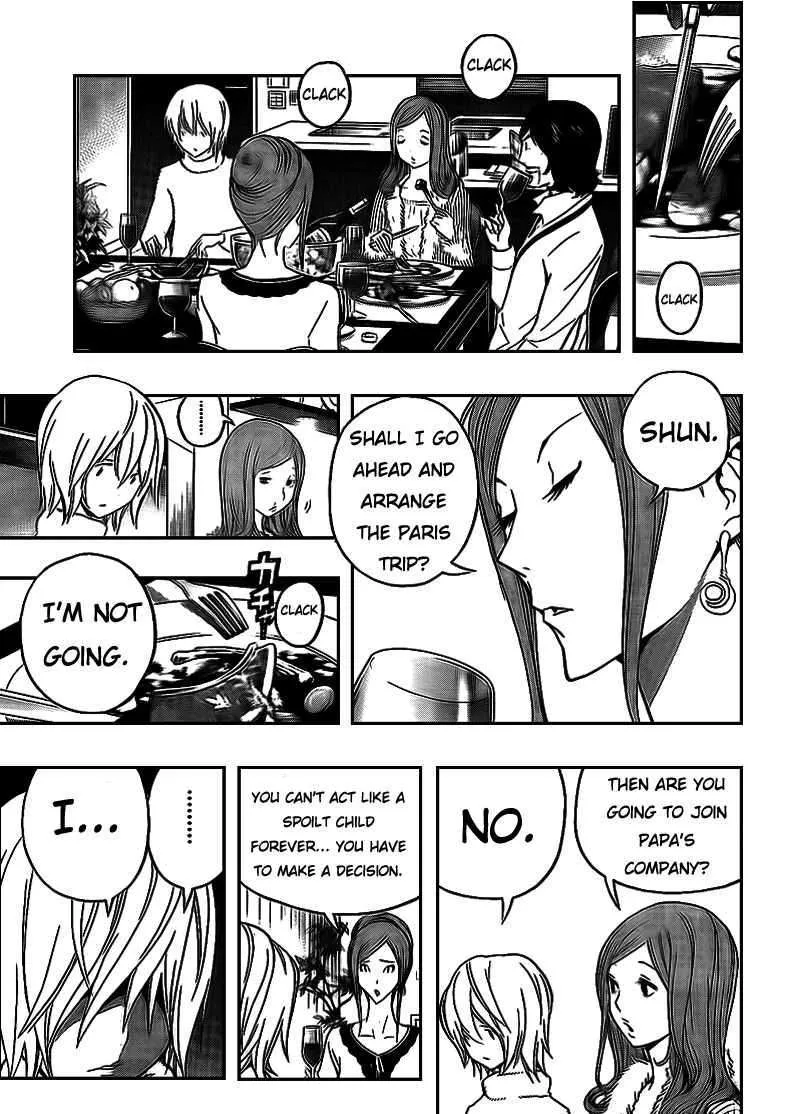 Bakuman - Page 15