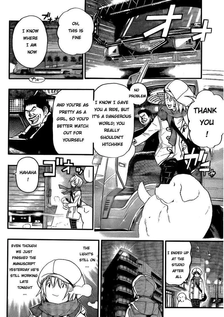 Bakuman - Page 22