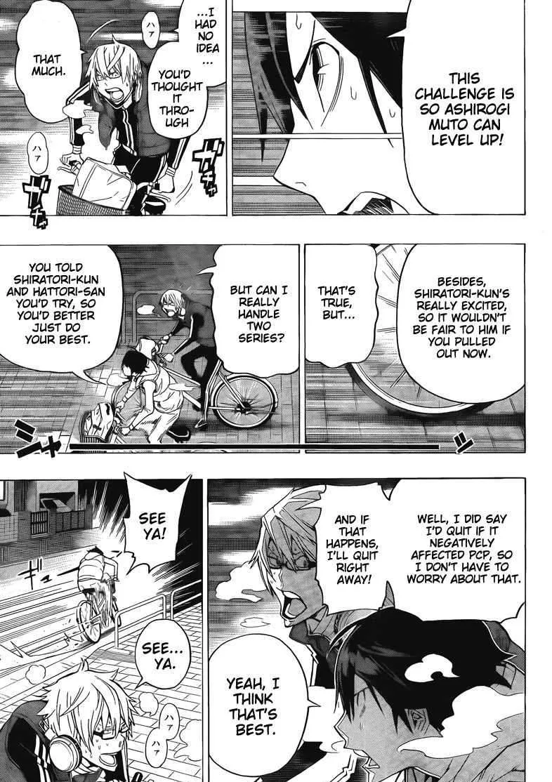 Bakuman - Page 5