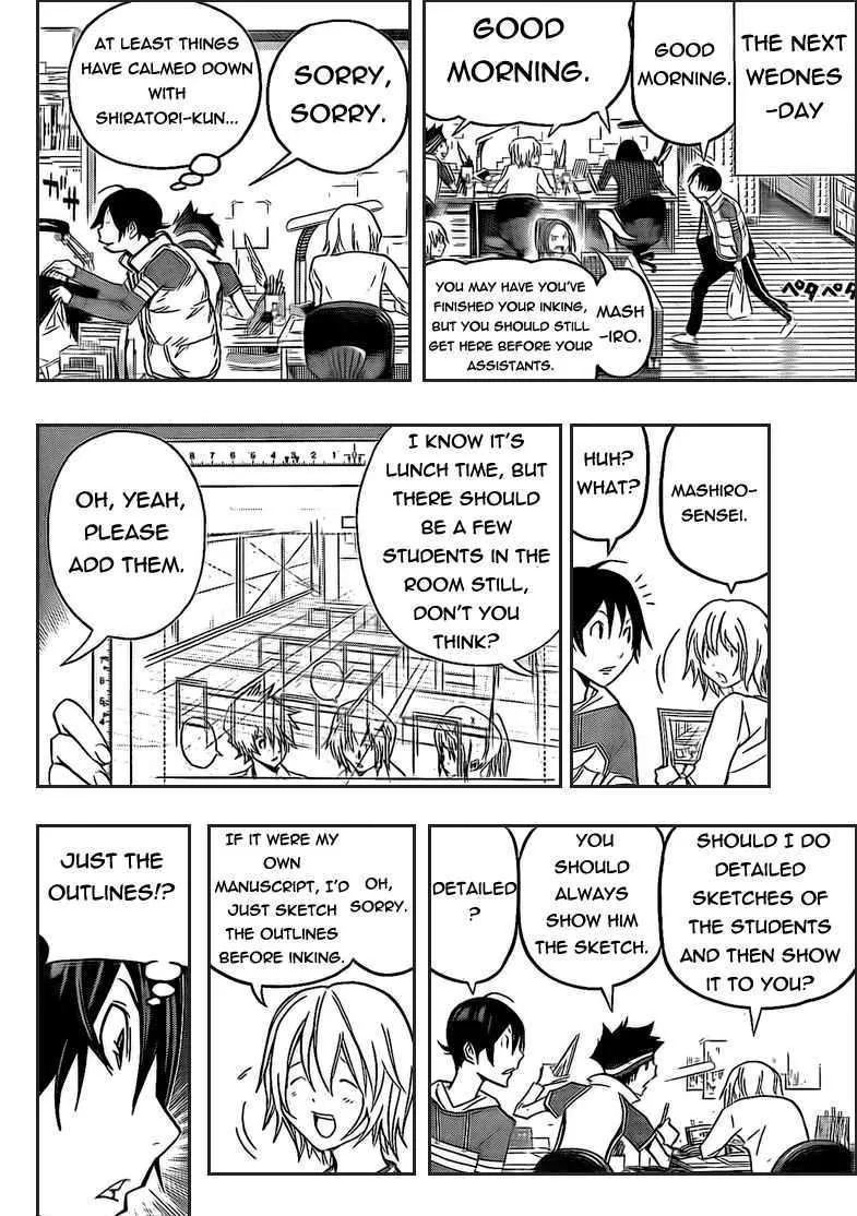 Bakuman - Page 11