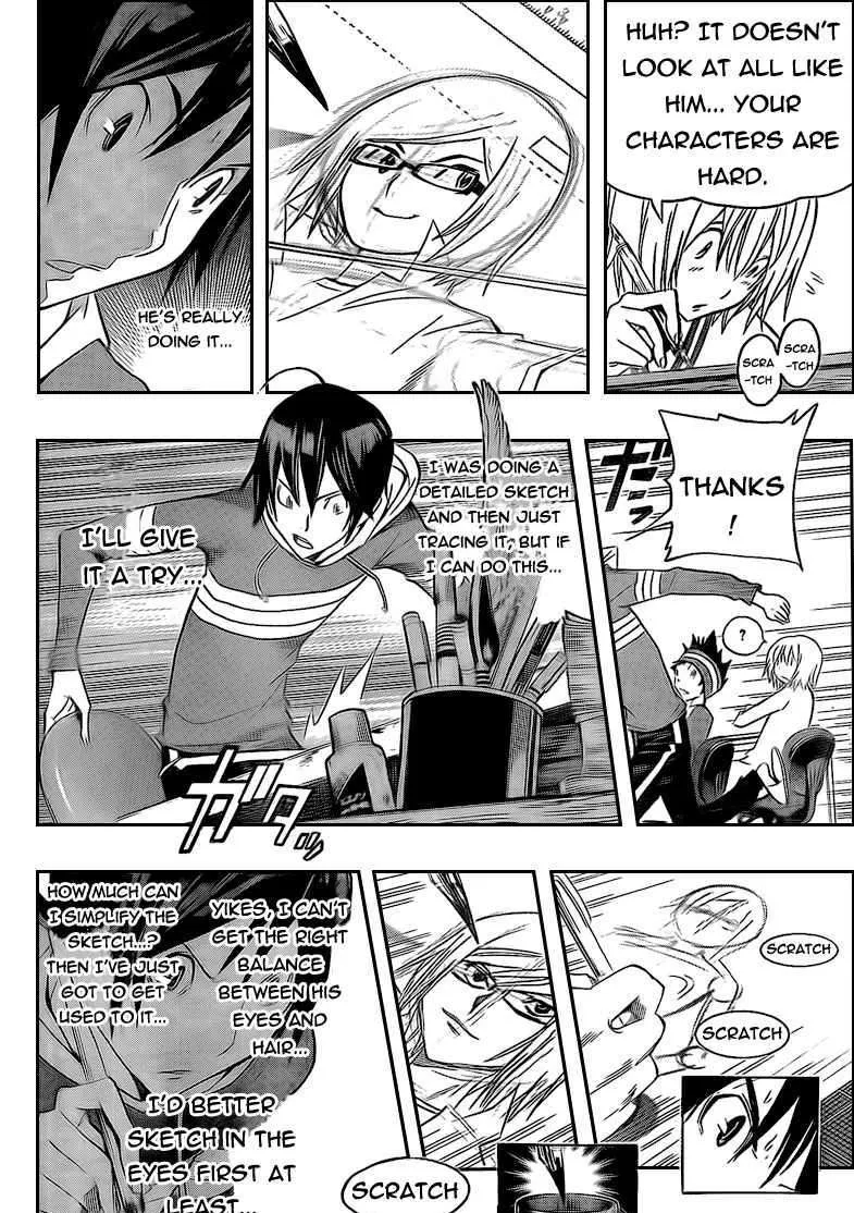 Bakuman - Page 13