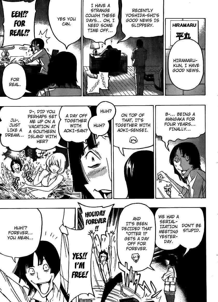 Bakuman - Page 6