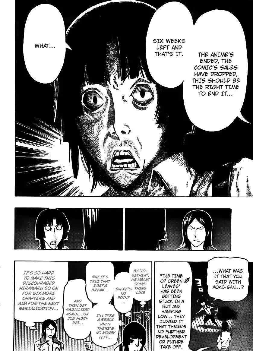 Bakuman - Page 7