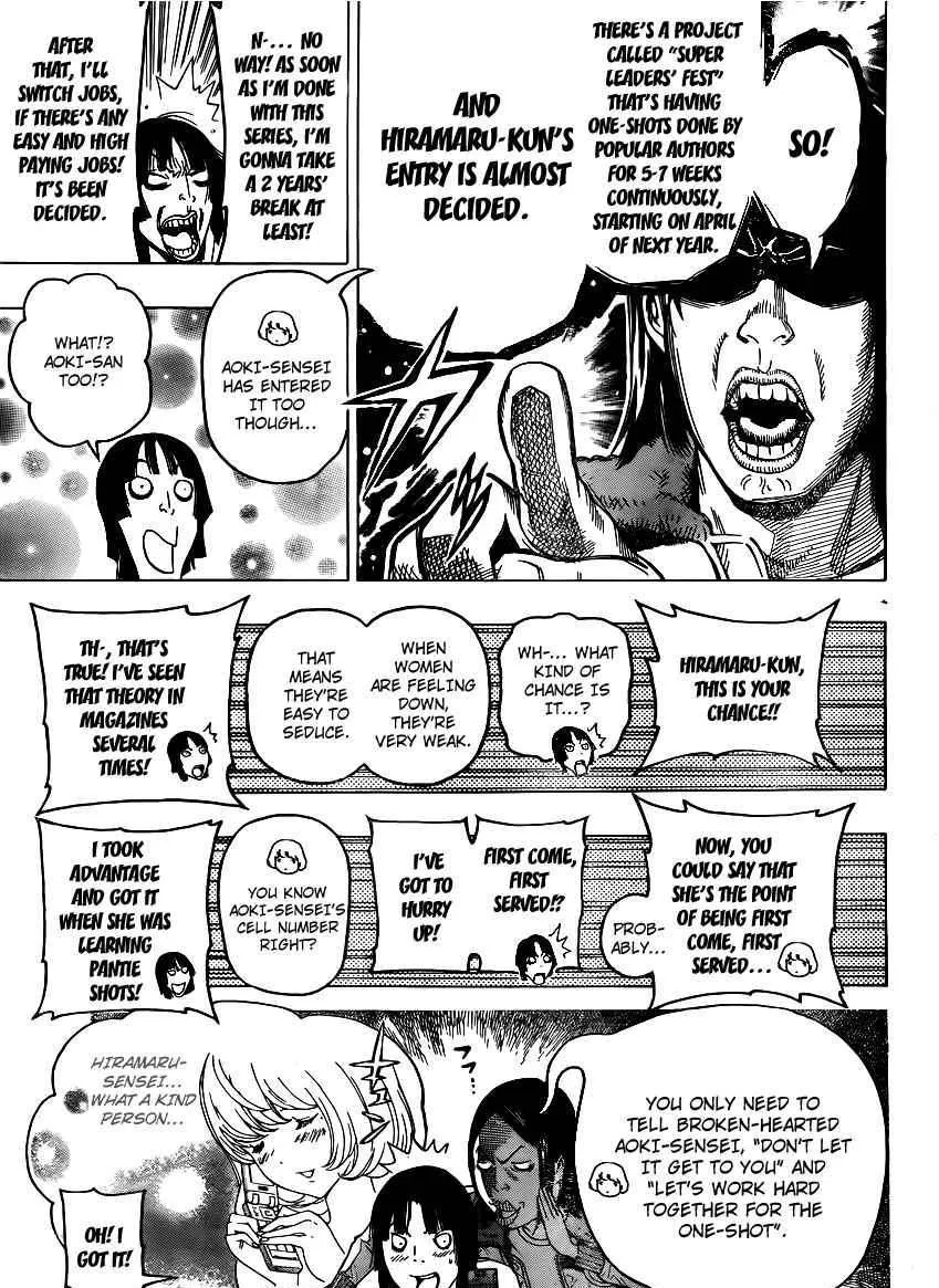 Bakuman - Page 8