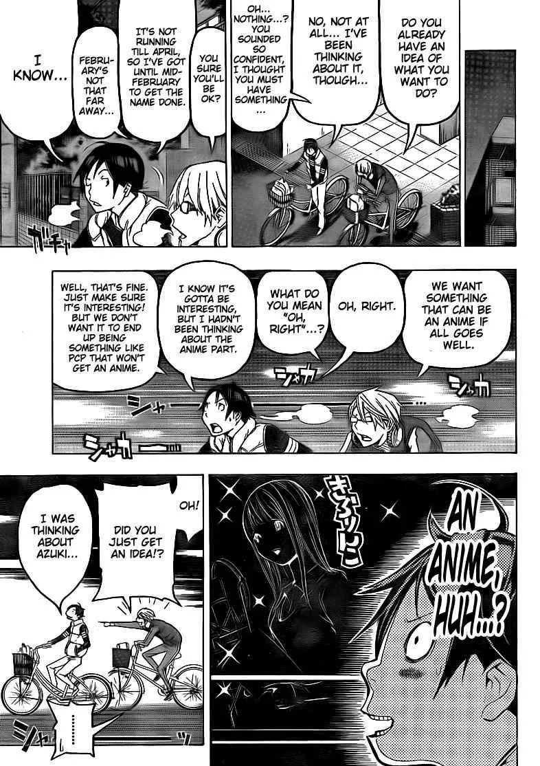 Bakuman - Page 4